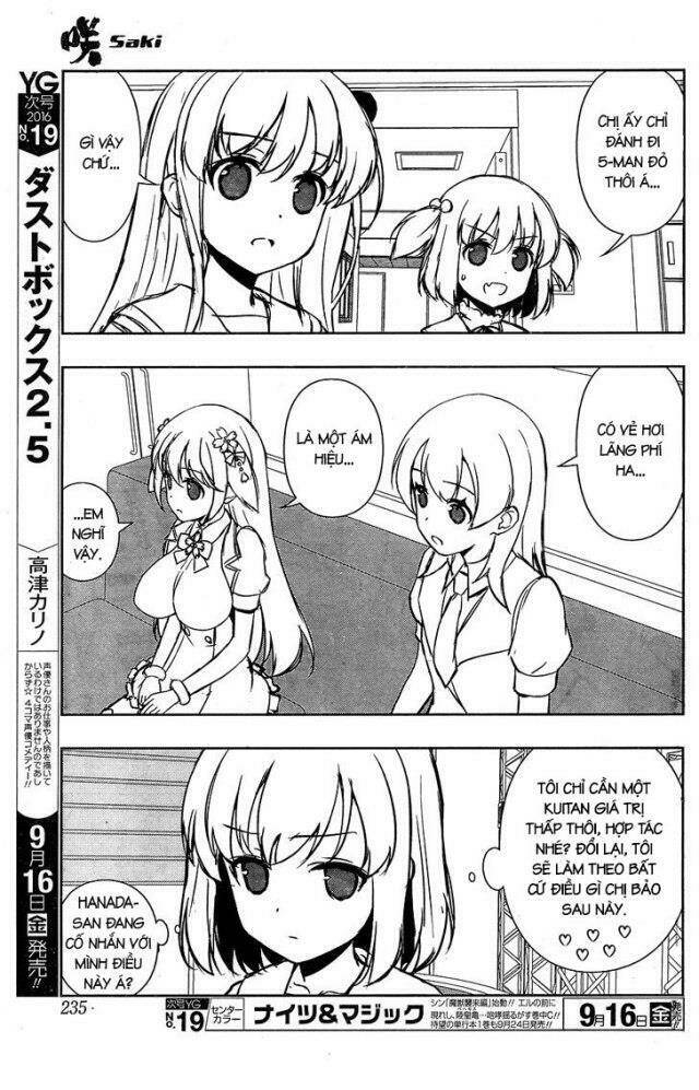 page_11.jpg