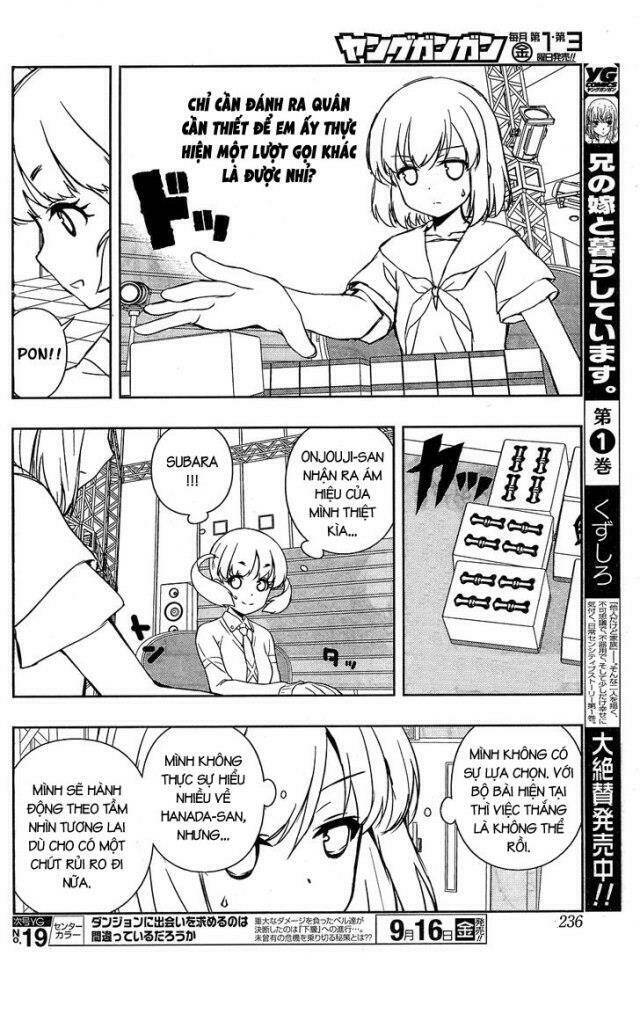 page_12.jpg