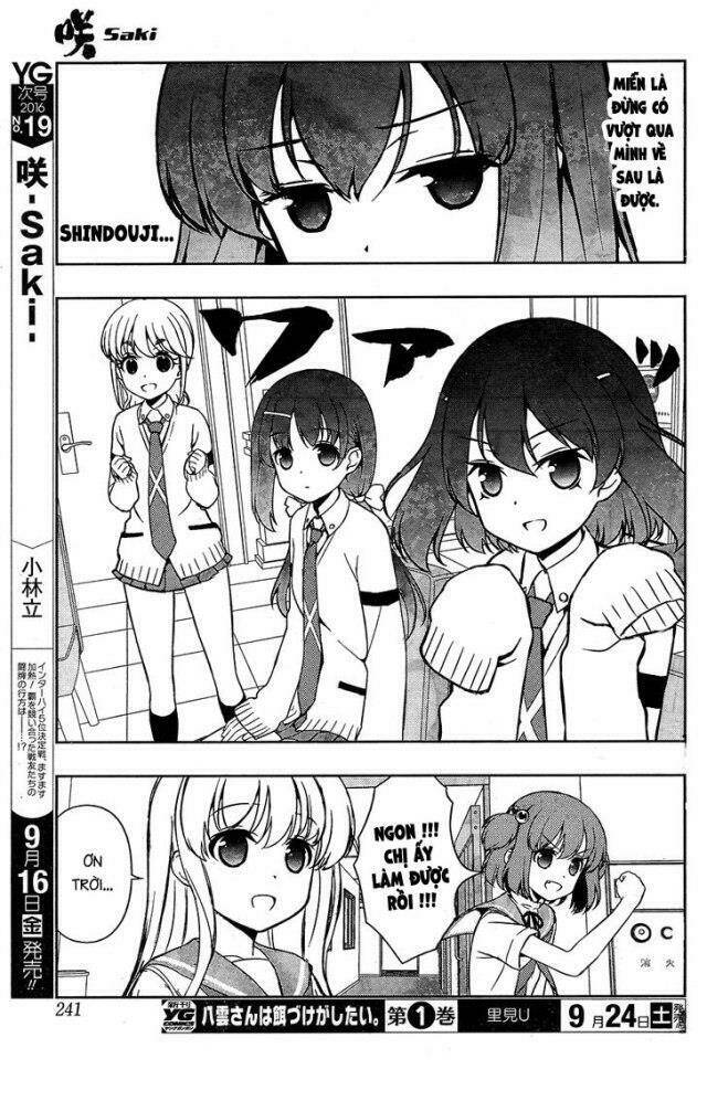 page_17.jpg