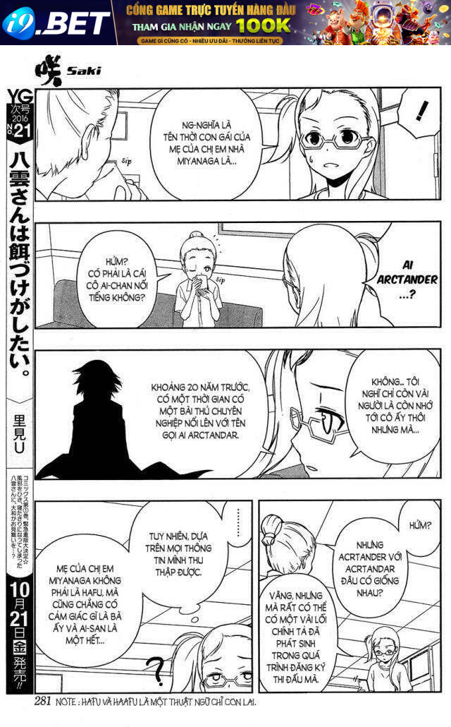 page_12.jpg