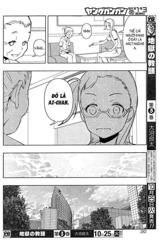 page_13.jpg