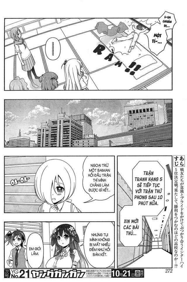 page_3.jpg