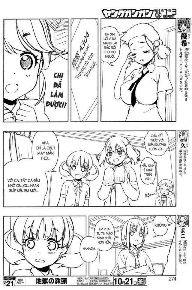 page_5.jpg