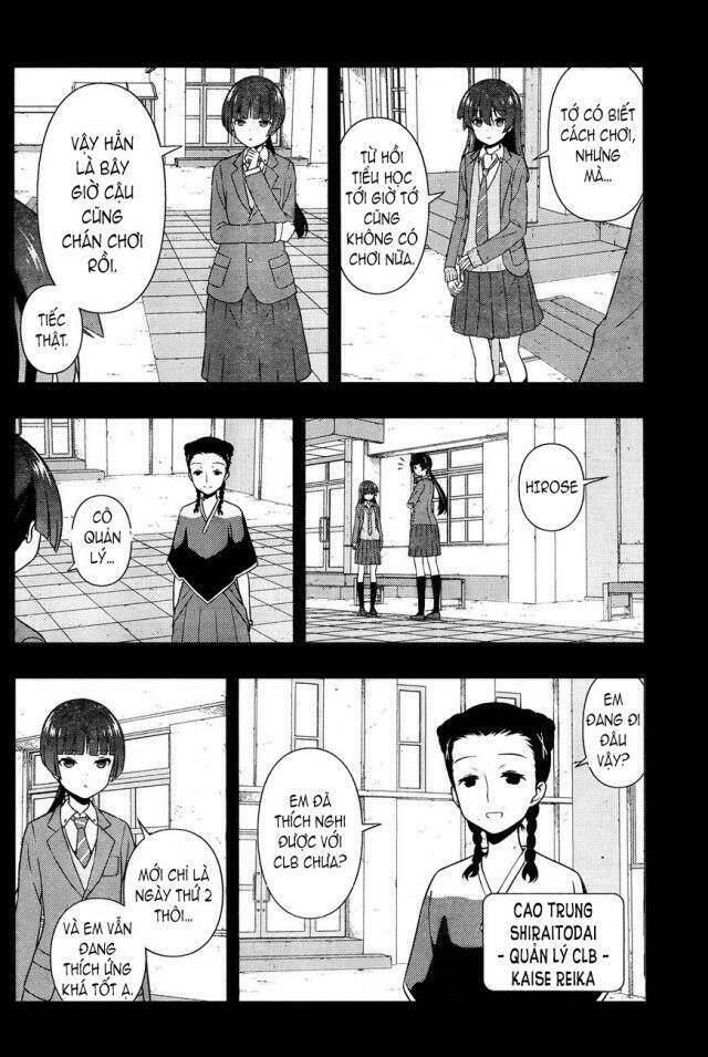 page_12.jpg