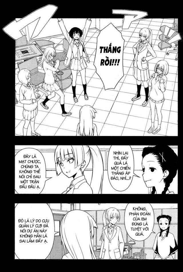 page_14.jpg