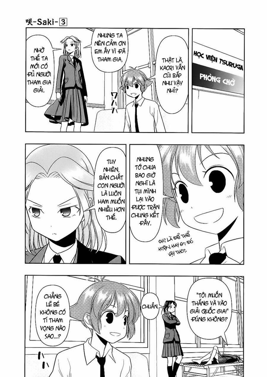 page_11.jpg