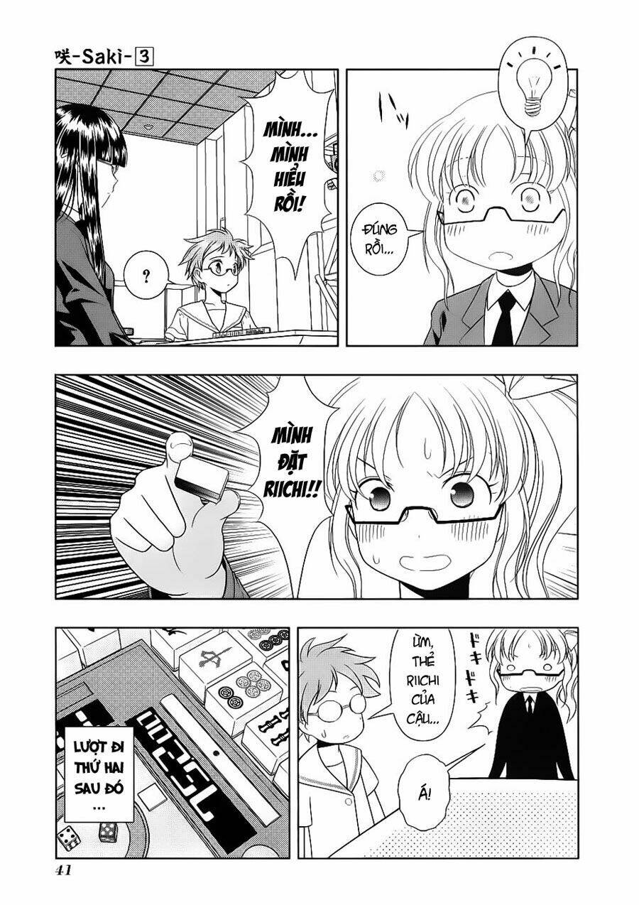 page_13.jpg