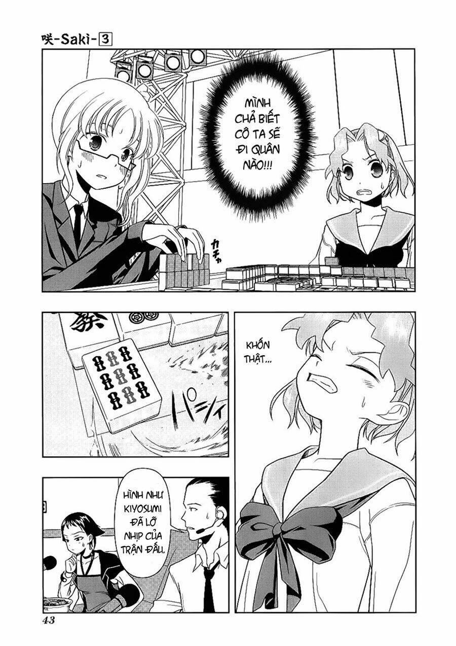 page_15.jpg