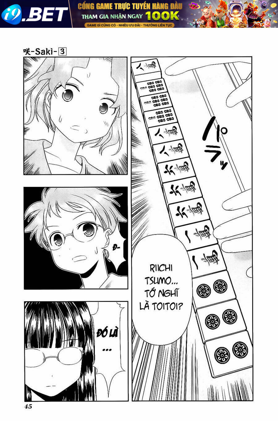 page_17.jpg
