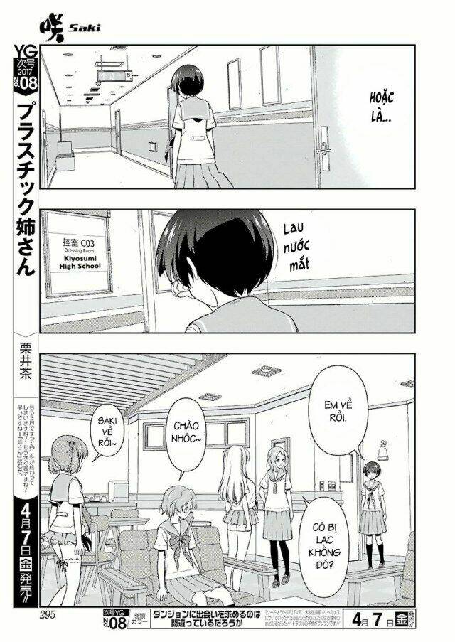 page_14.jpg