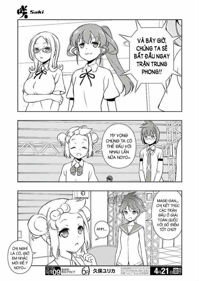 page_11.jpg