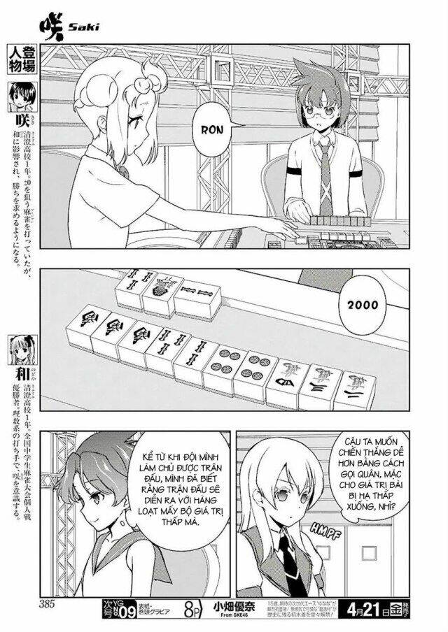 page_2.jpg