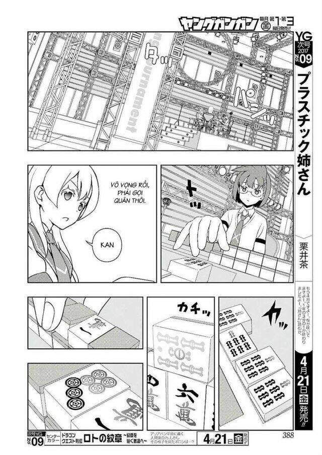 page_5.jpg