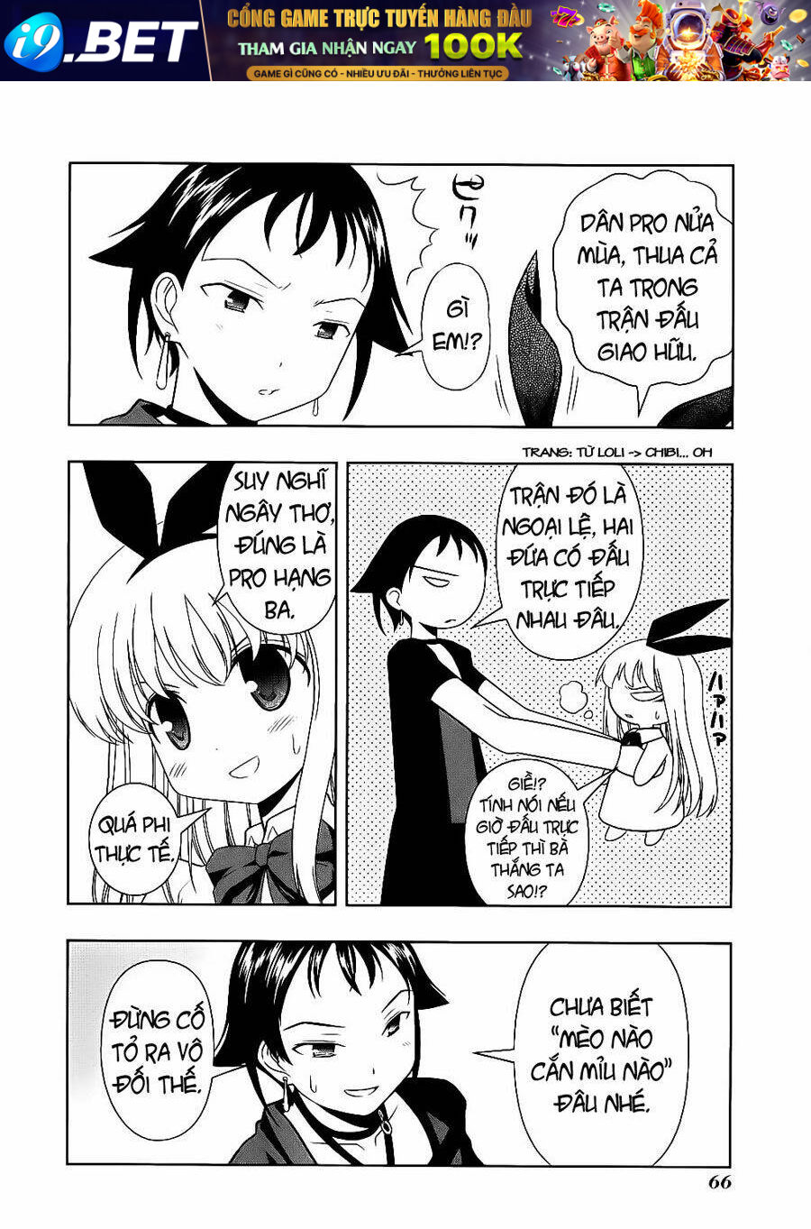 page_16.jpg
