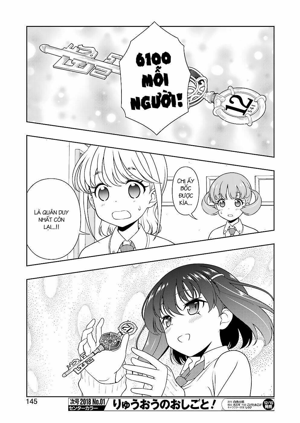 page_11.jpg
