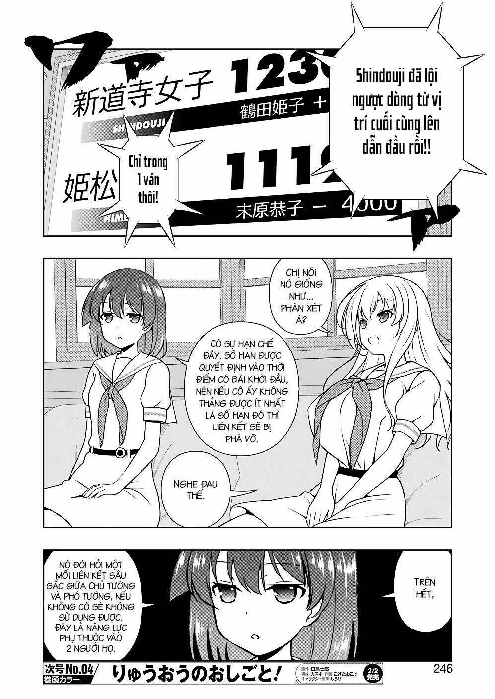 page_11.jpg