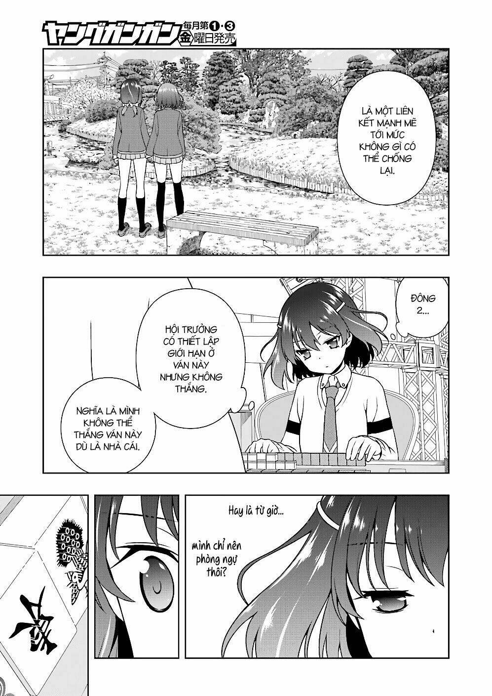 page_12.jpg