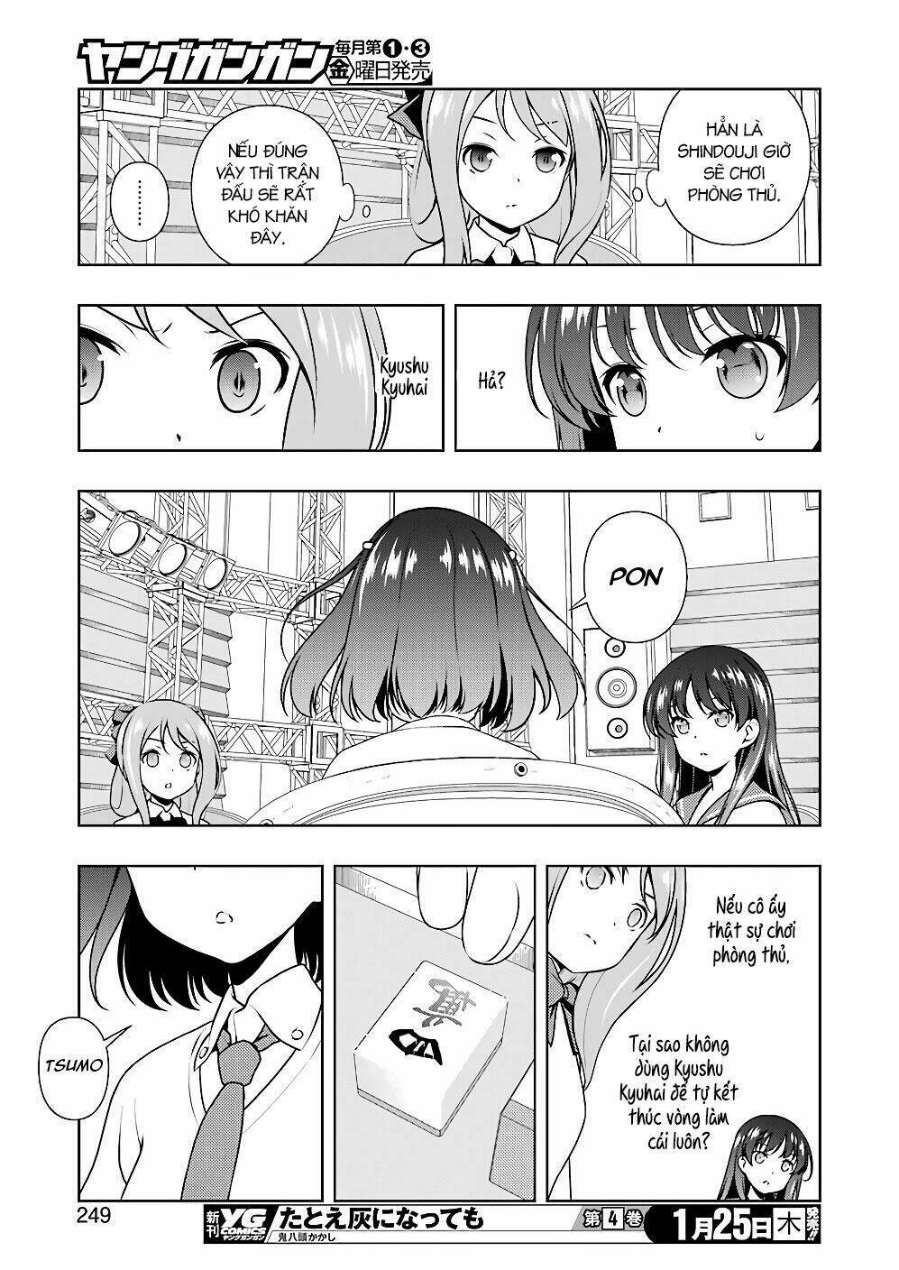 page_14.jpg