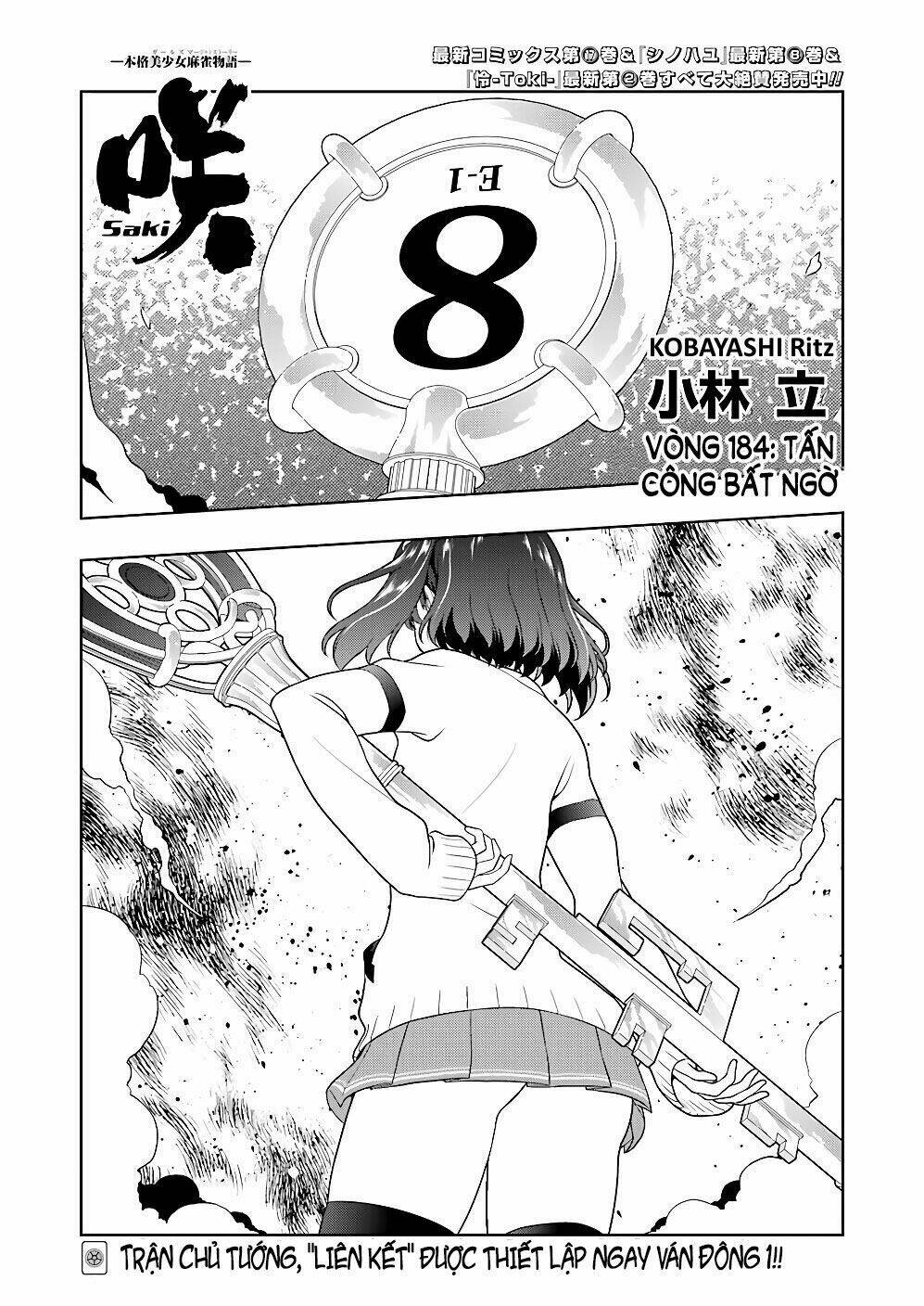 page_2.jpg