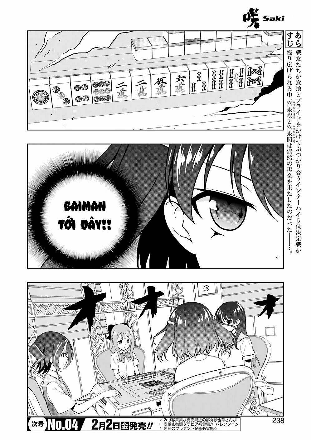 page_4.jpg