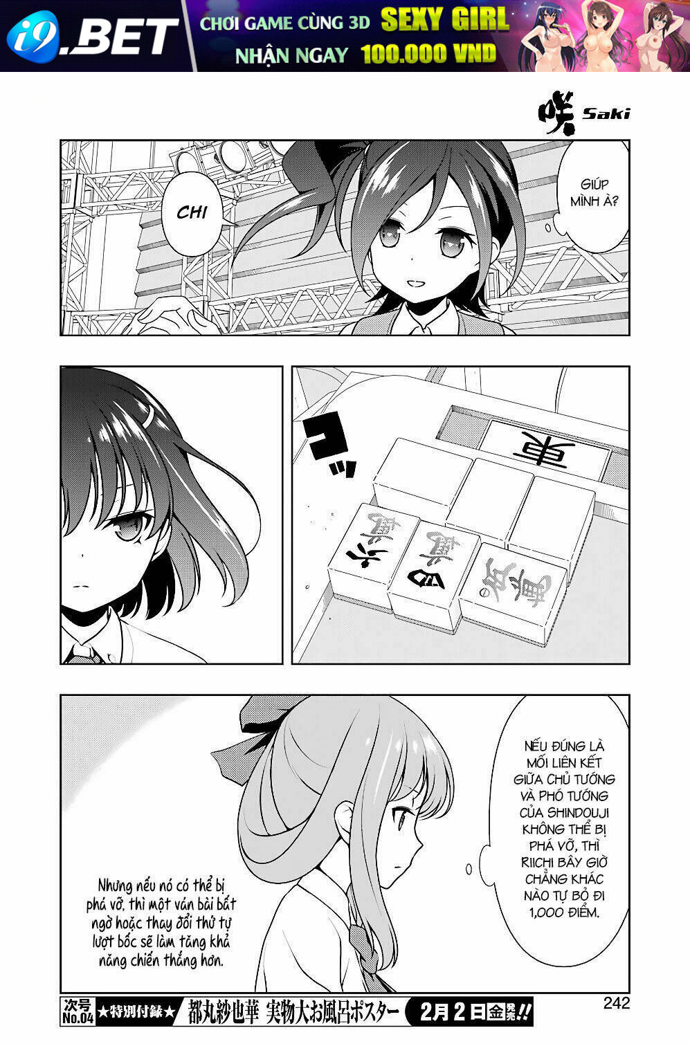 page_8.jpg