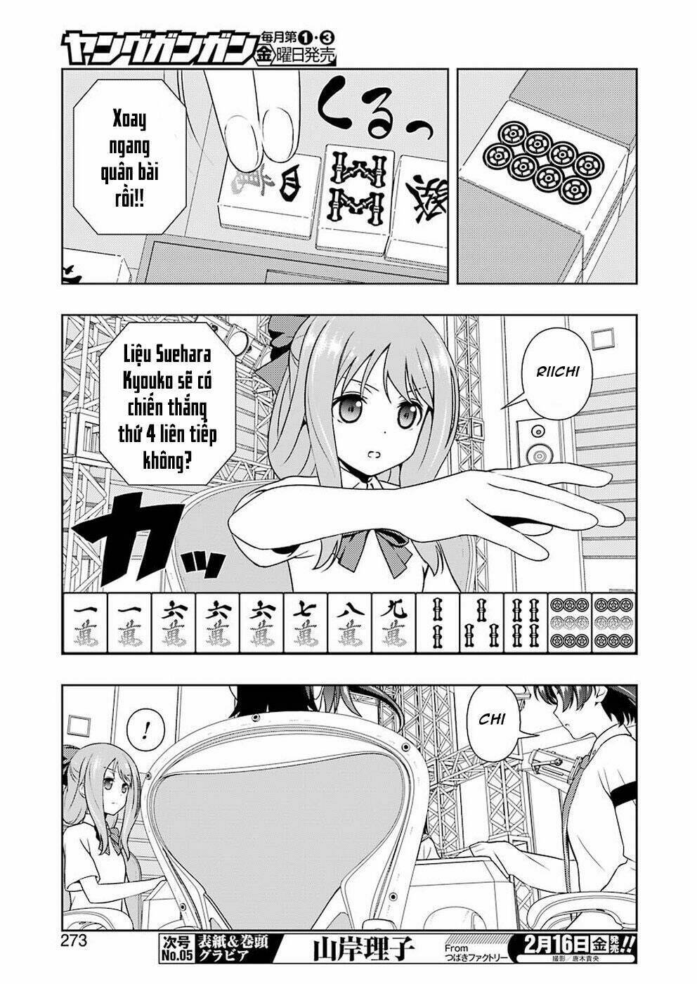 page_14.jpg
