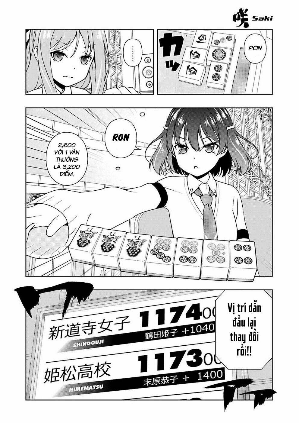 page_15.jpg