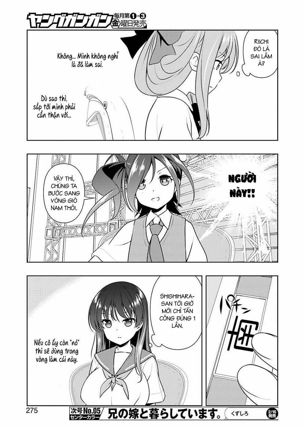 page_16.jpg