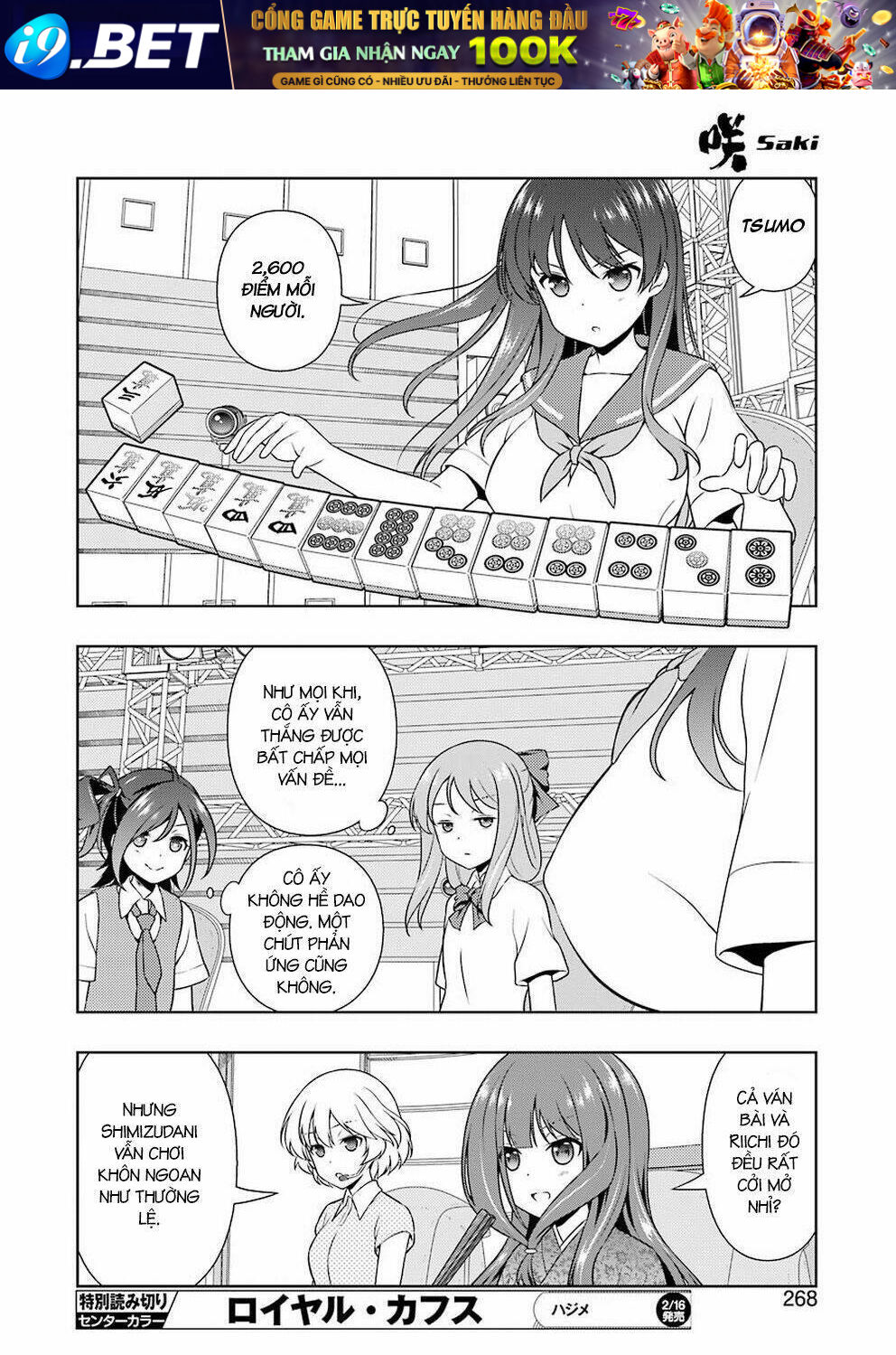 page_9.jpg