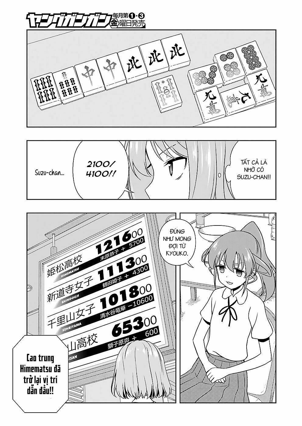 page_11.jpg