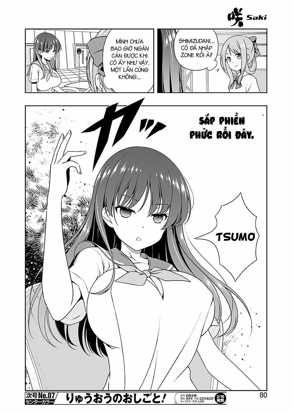 page_14.jpg