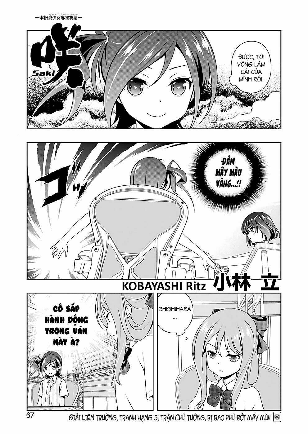 page_2.jpg
