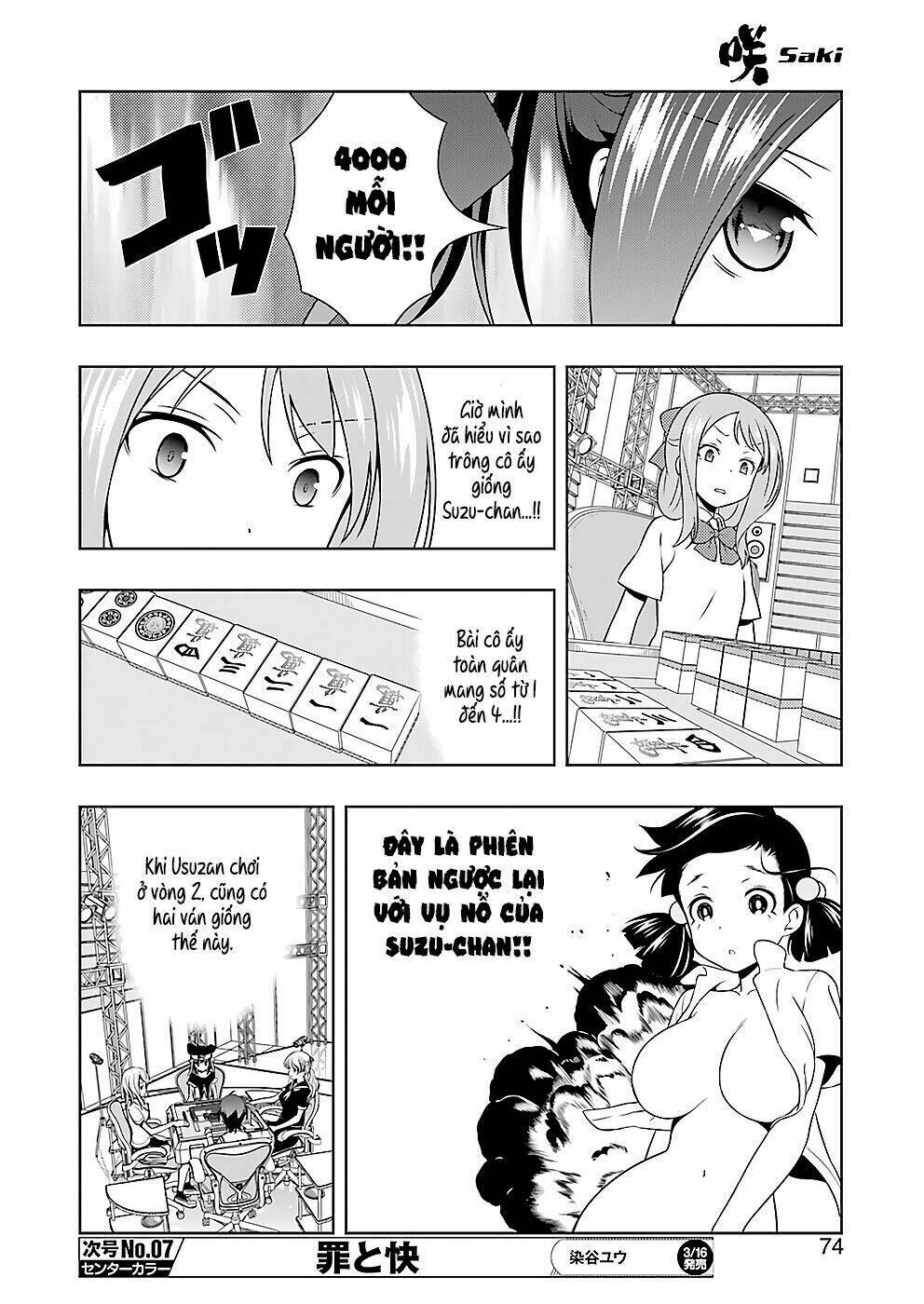 page_8.jpg