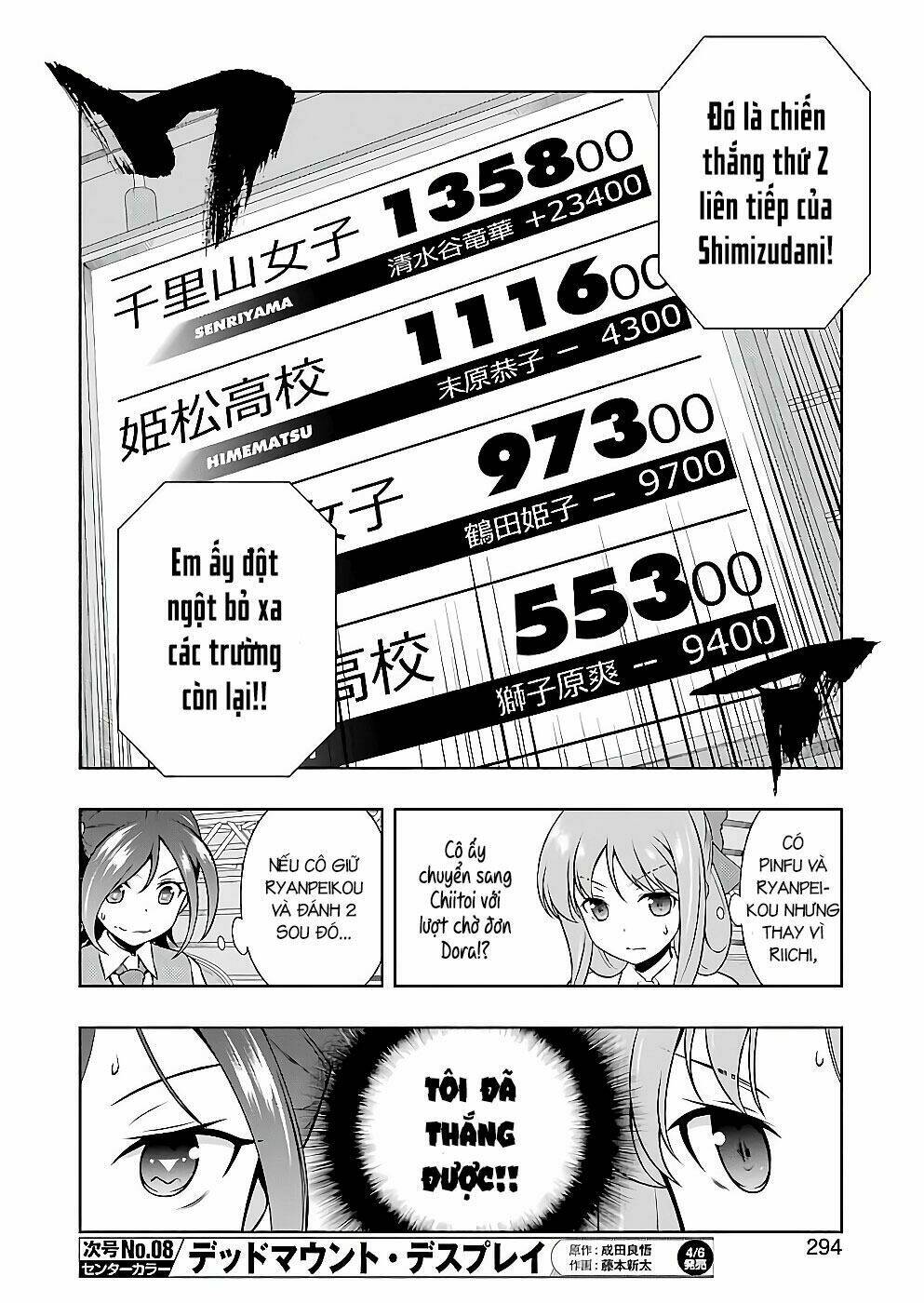 page_10.jpg