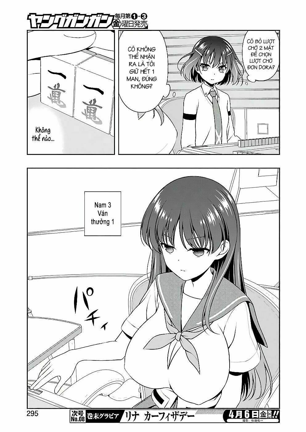 page_11.jpg