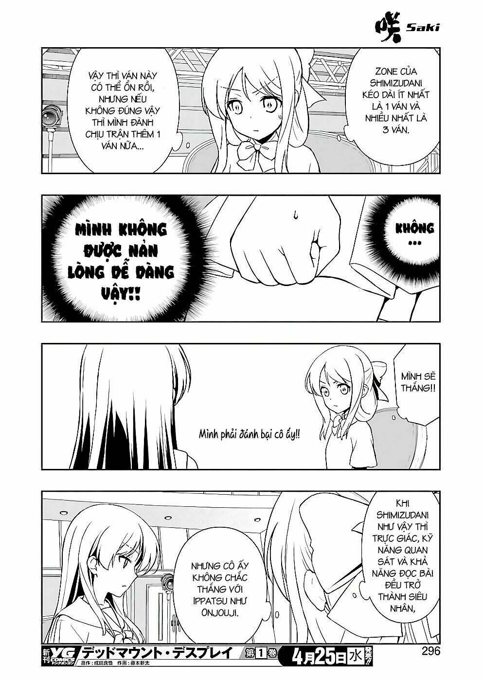 page_12.jpg