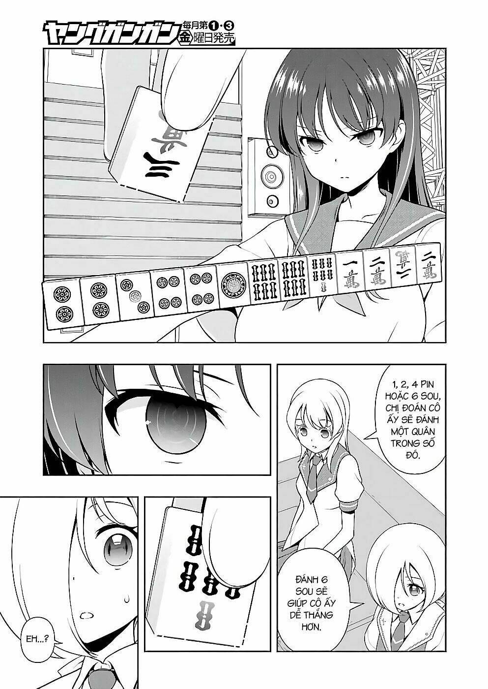 page_4.jpg
