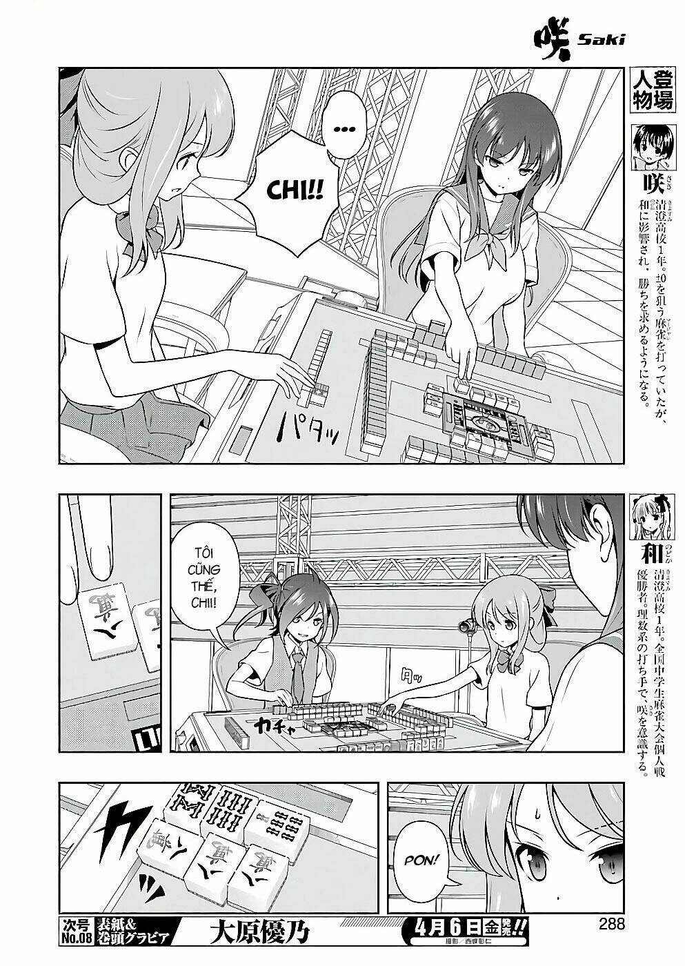 page_5.jpg