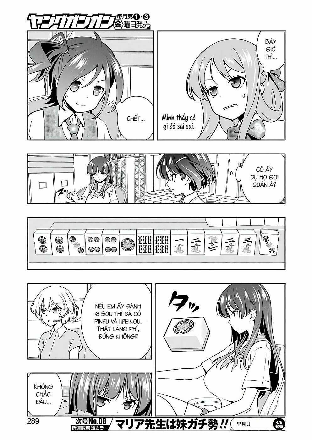 page_6.jpg