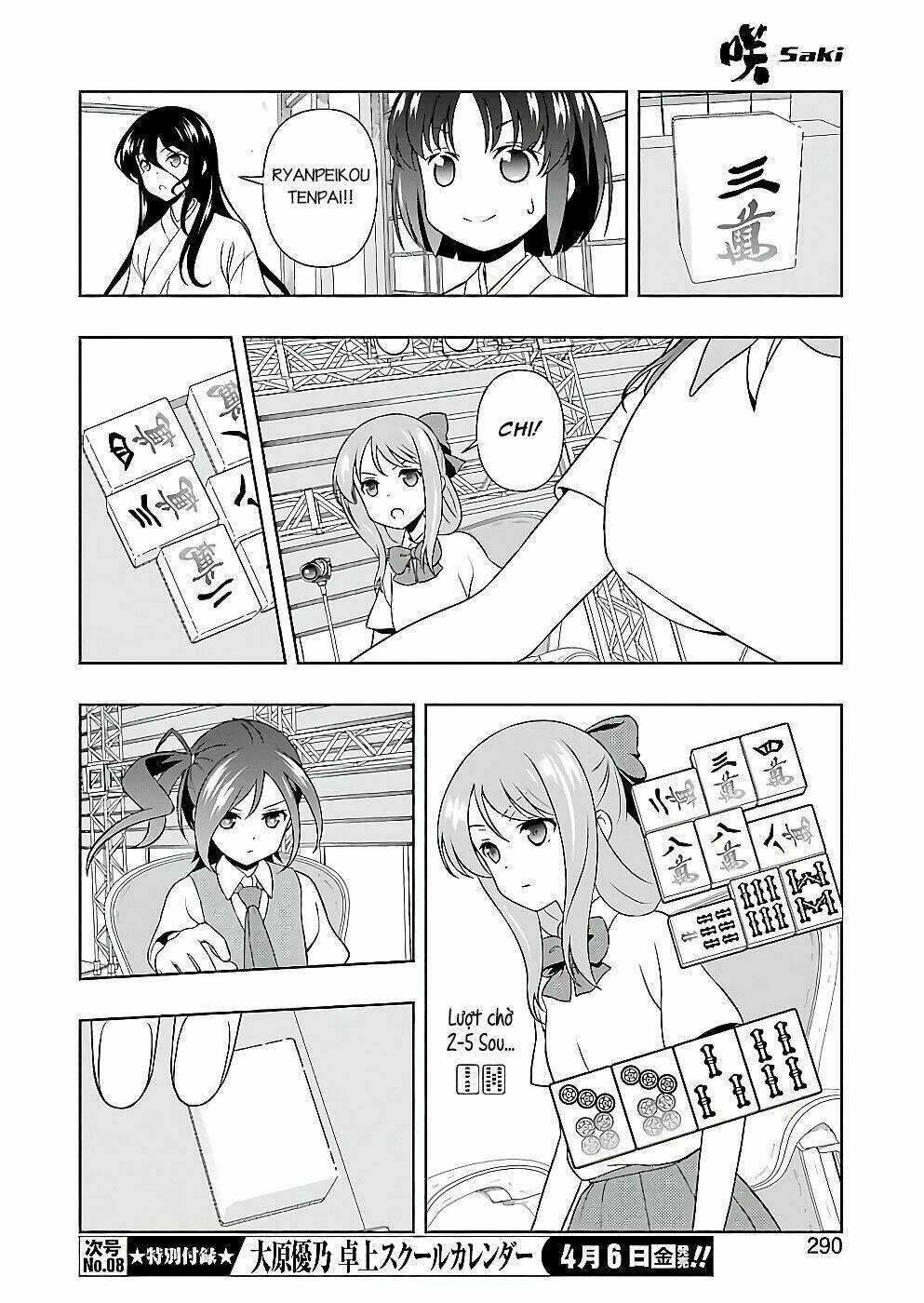 page_7.jpg