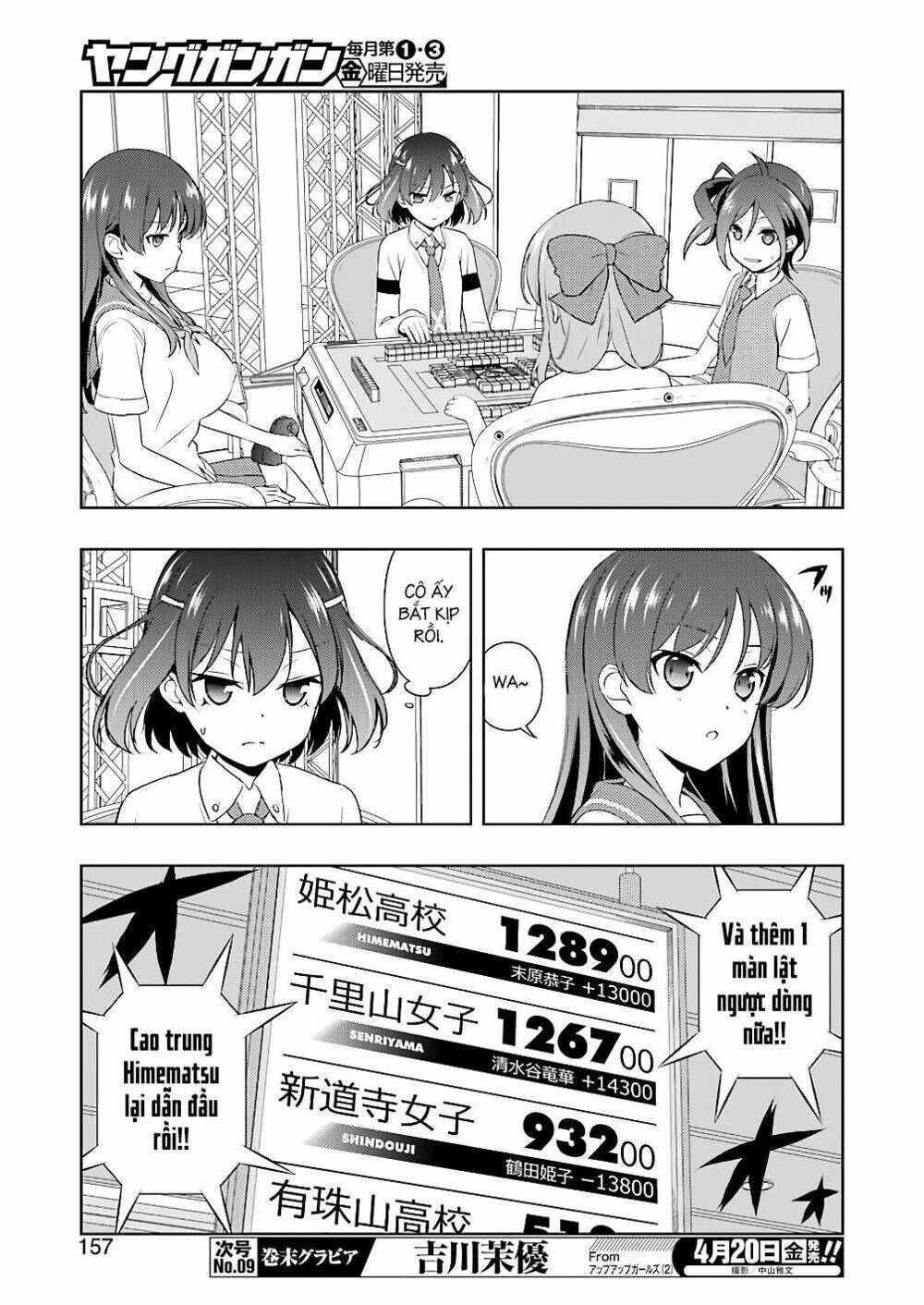 page_10.jpg