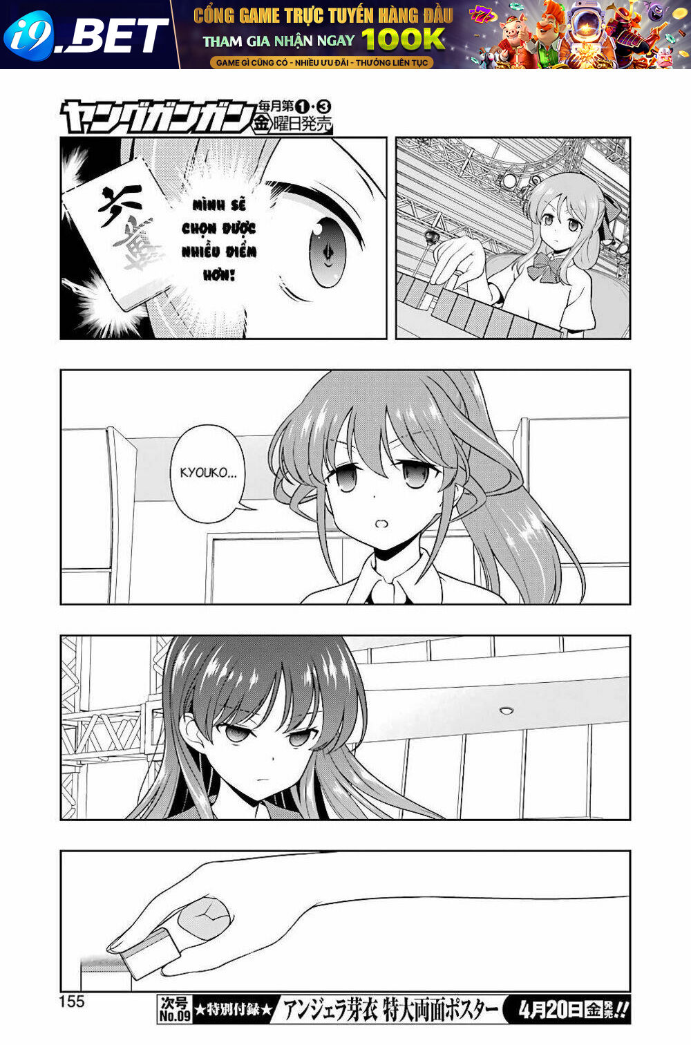 page_8.jpg