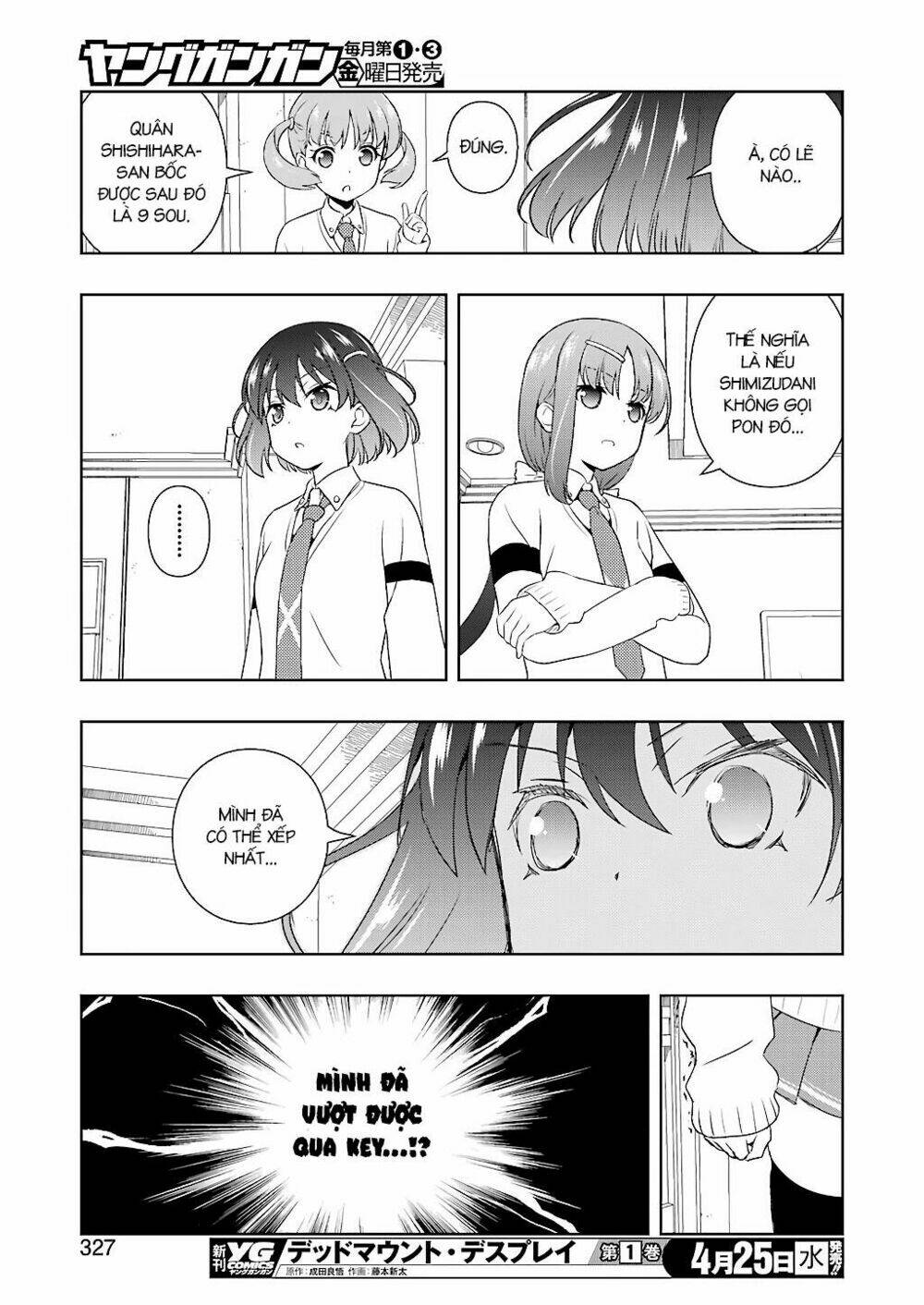page_15.jpg