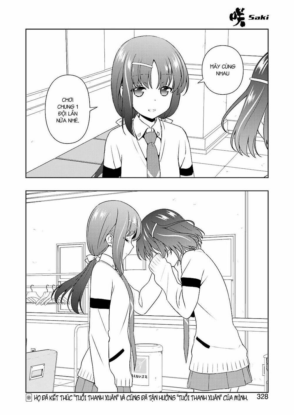 page_16.jpg