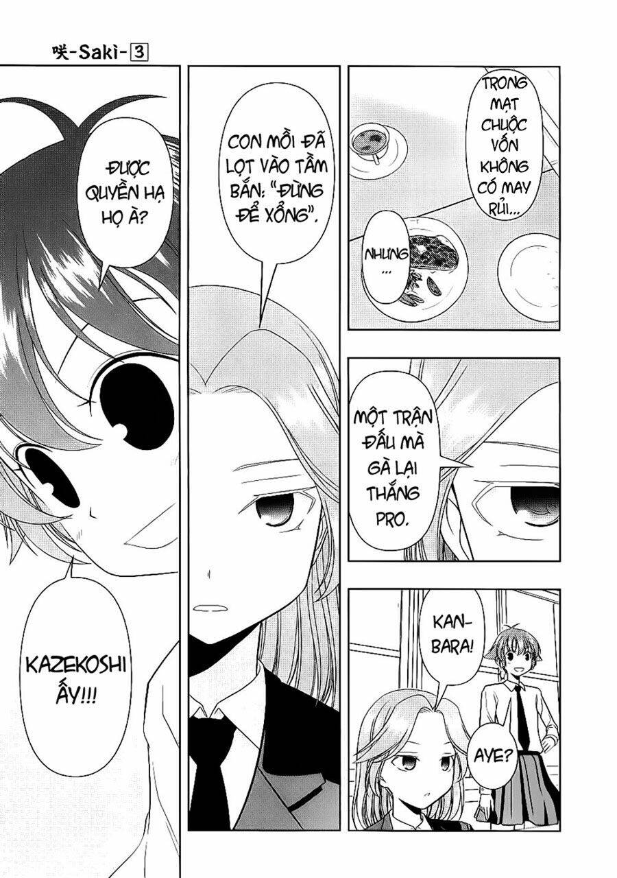 page_12.jpg