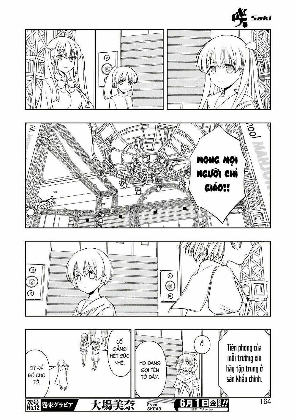 page_10.jpg