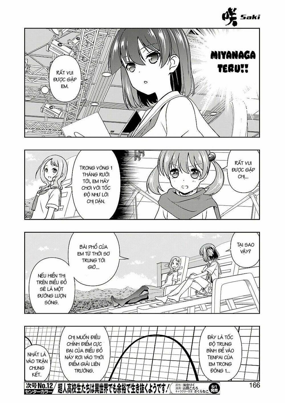 page_12.jpg