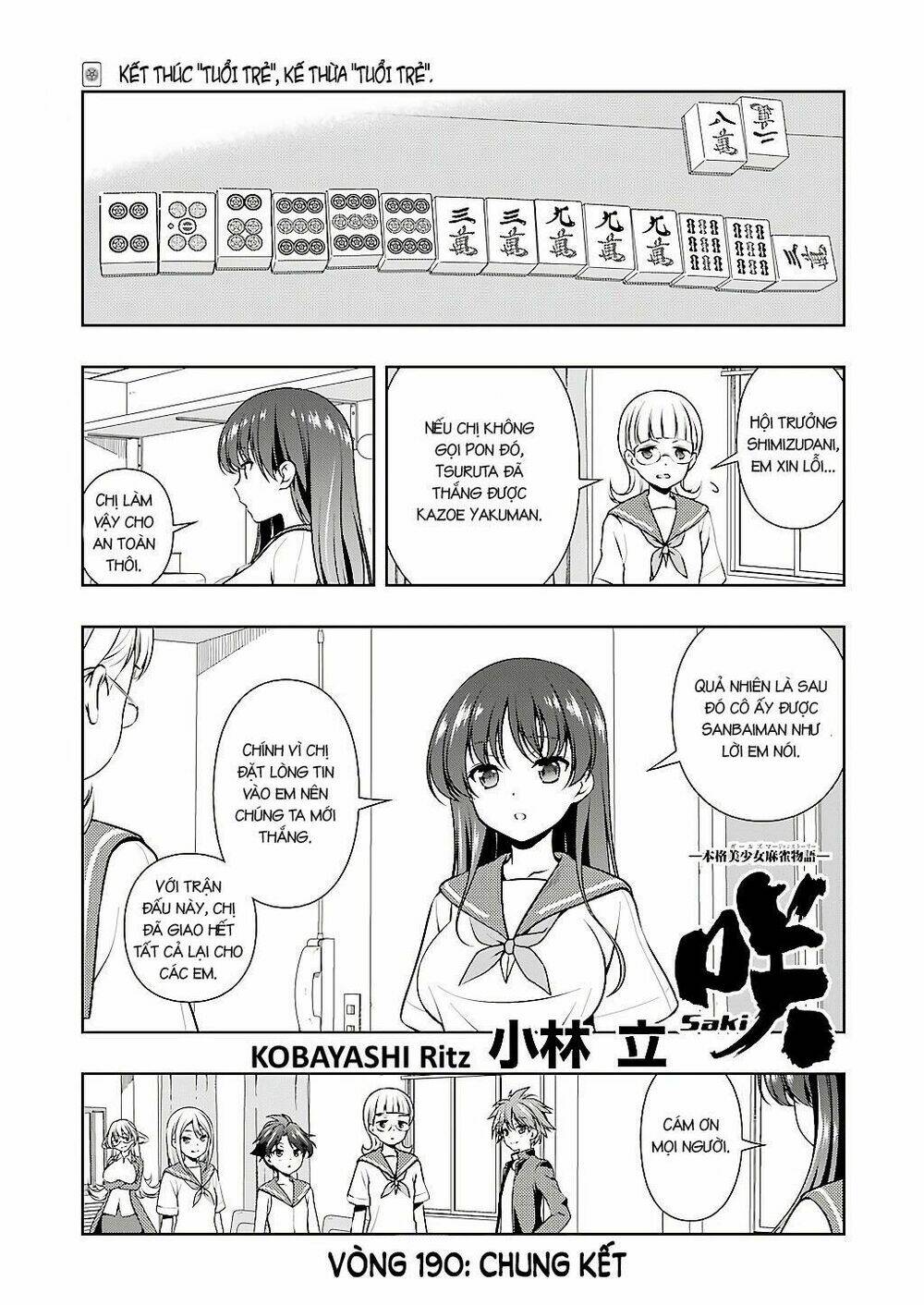 page_2.jpg