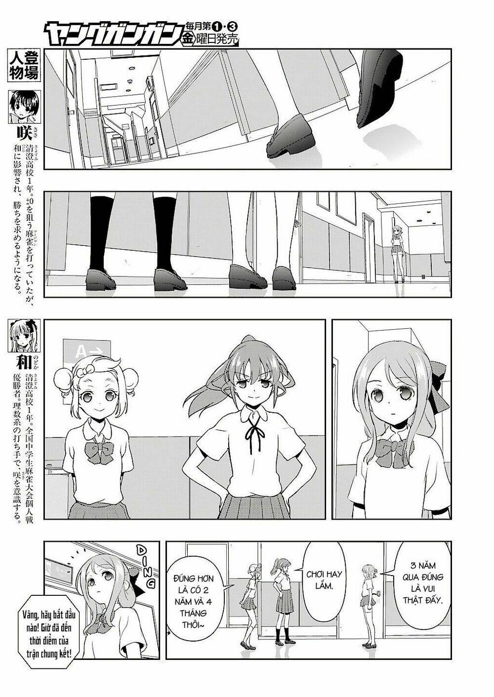 page_4.jpg