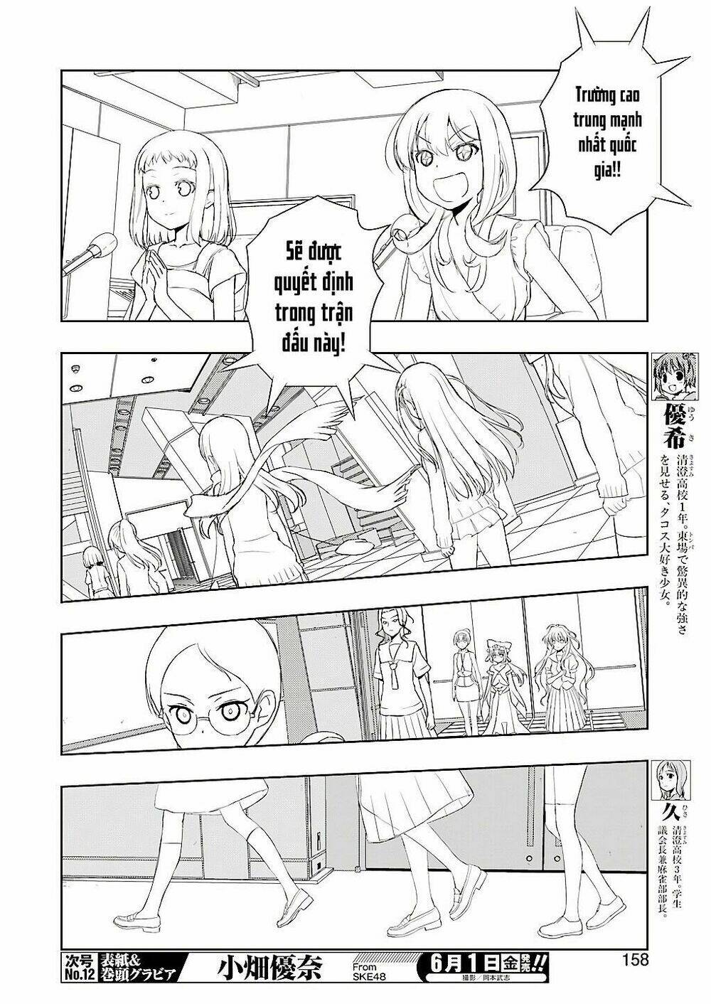 page_5.jpg